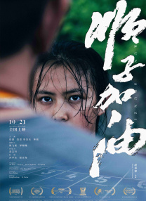 国产亚洲精品欧美